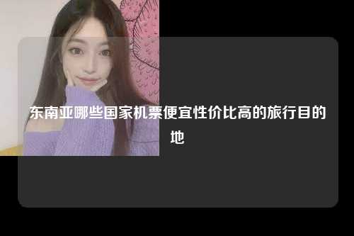 在翻译和修改英文文本时，确实需要注意一些细节，包括正确拼写、语法以及适当的修辞手法，对于原文中包含的内容，如果需要进一步细化或补充信息，我会尽力确保内容既符合原文精神又具有创新性。